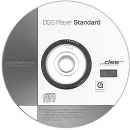Olympus DSS Player Standard Transcription Software. Electronic Download