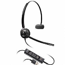Plantronics HW545 (203474-01) EncorePro USB Monaural Over the Head Noise Cancelling Headset