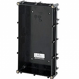 Aiphone GF-2B Module Backbox for GF/GH Systems