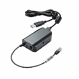 VEC LRX-45USB Telephone HANDSET Record and PLAYBACK USB Adapter