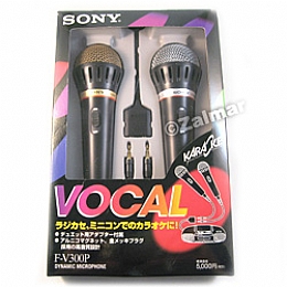 Sony F-V300P Dynamic Microphone